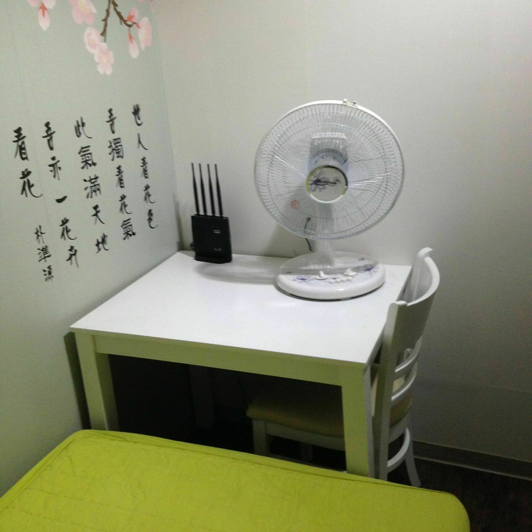 Itaewon Land Spa & Guesthouse Σεούλ Εξωτερικό φωτογραφία